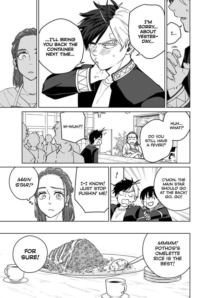 Wind Breaker, Chapter 61 image 09